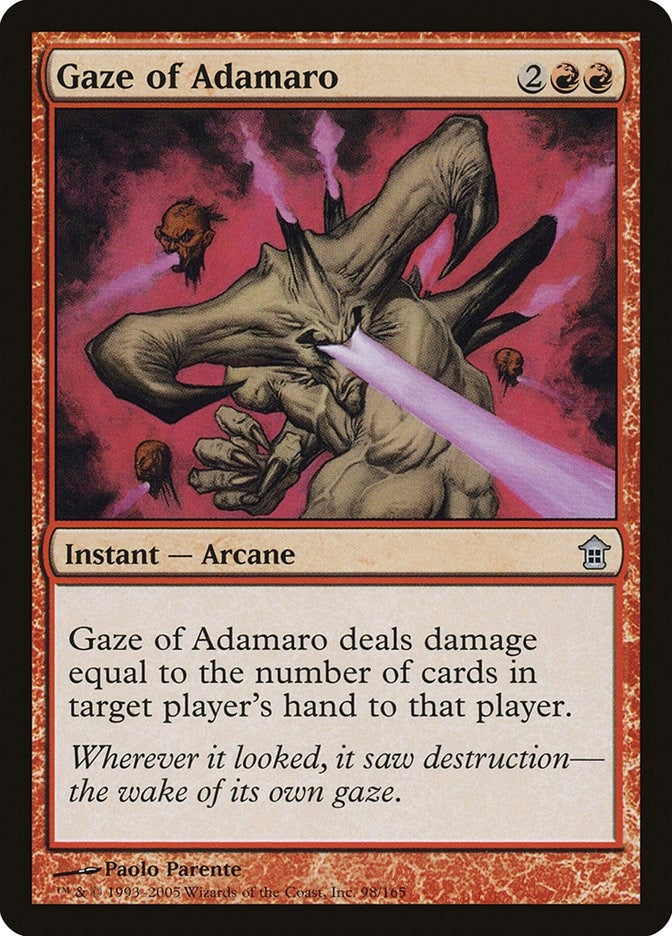 Gaze of Adamaro (98) (SOK)