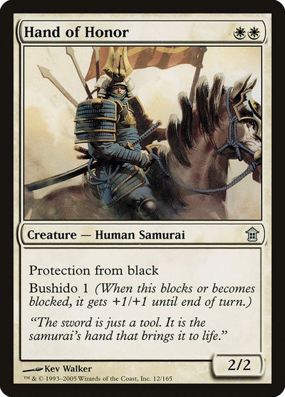Hand of Honor (12) (SOK)