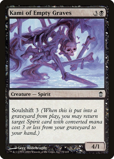 Kami of Empty Graves (75) (SOK)