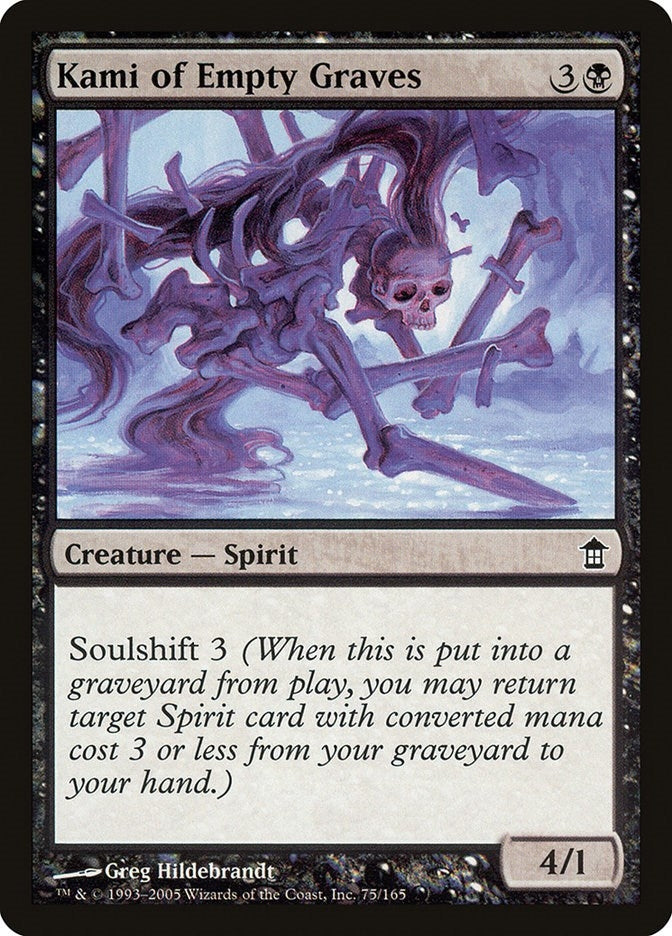 Kami of Empty Graves (75) (SOK)