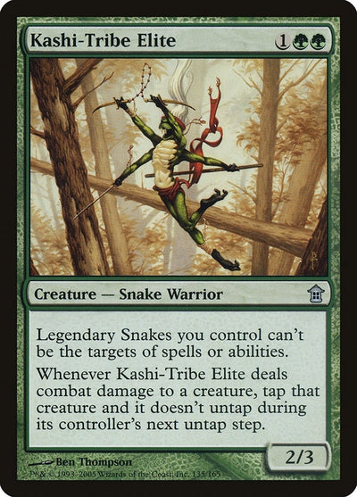 Kashi-Tribe Elite (135) (SOK)