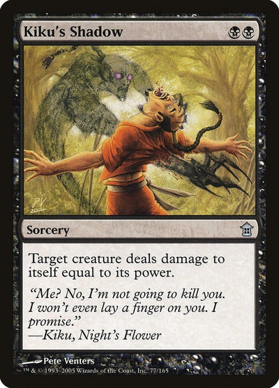 Kiku's Shadow (77) (SOK)