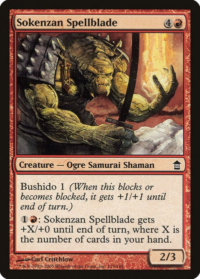 Sokenzan Spellblade (115) (SOK)