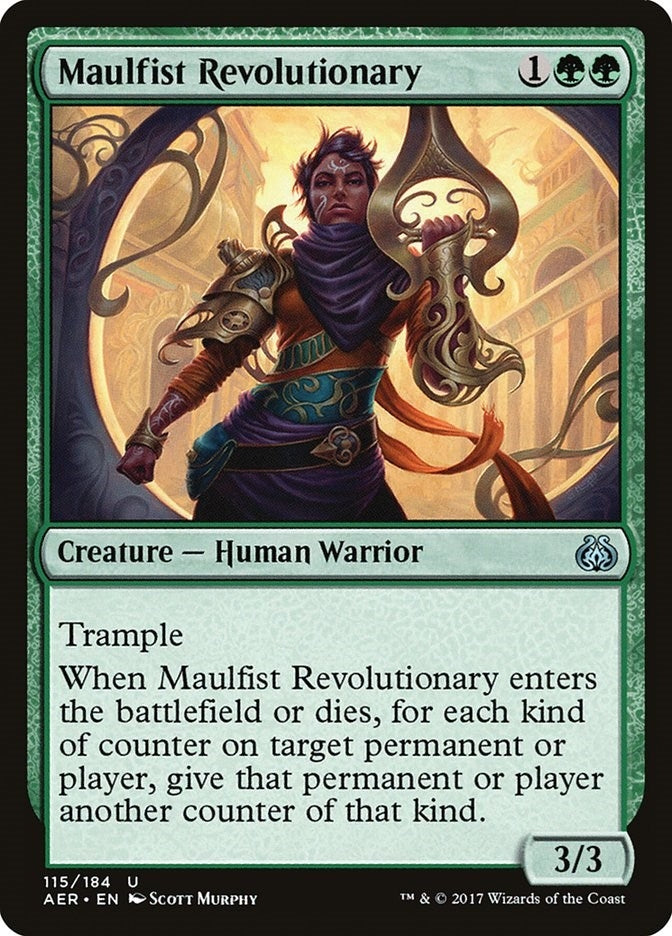 Maulfist Revolutionary (115) (AER)