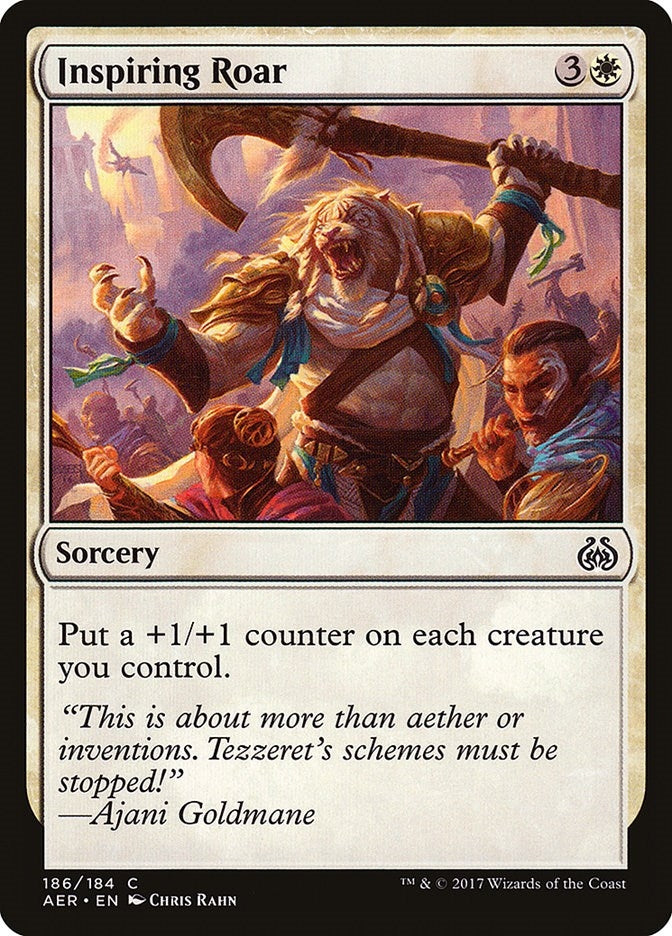 Inspiring Roar (186) (AER)