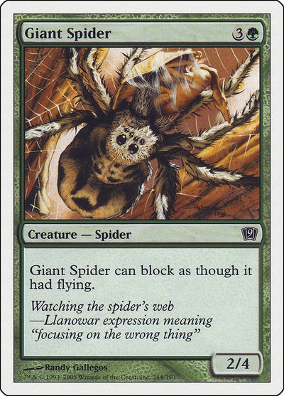 Giant Spider (244) (9ED)