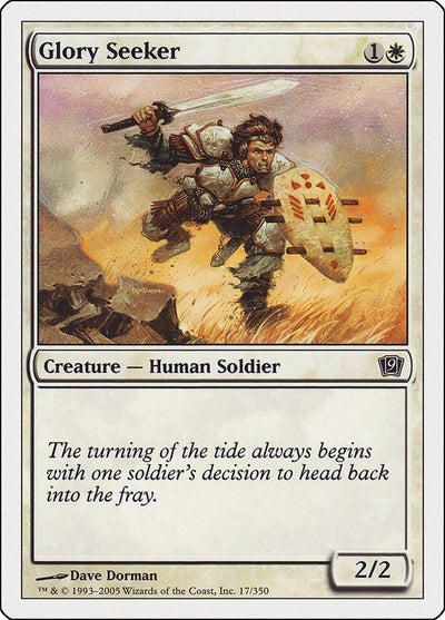 Glory Seeker (17) (9ED)