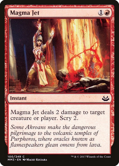 Magma Jet (100) (MM3)