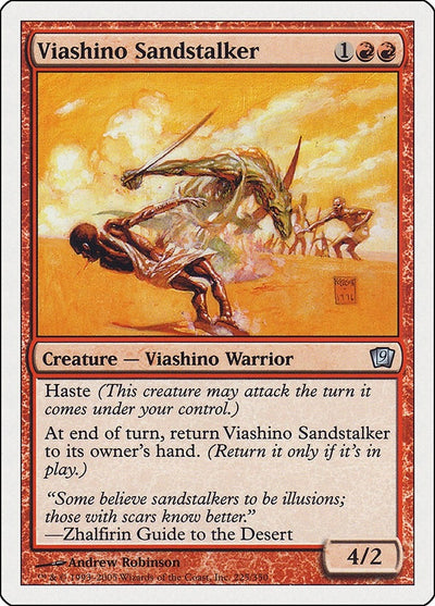 Viashino Sandstalker (225) (9ED)