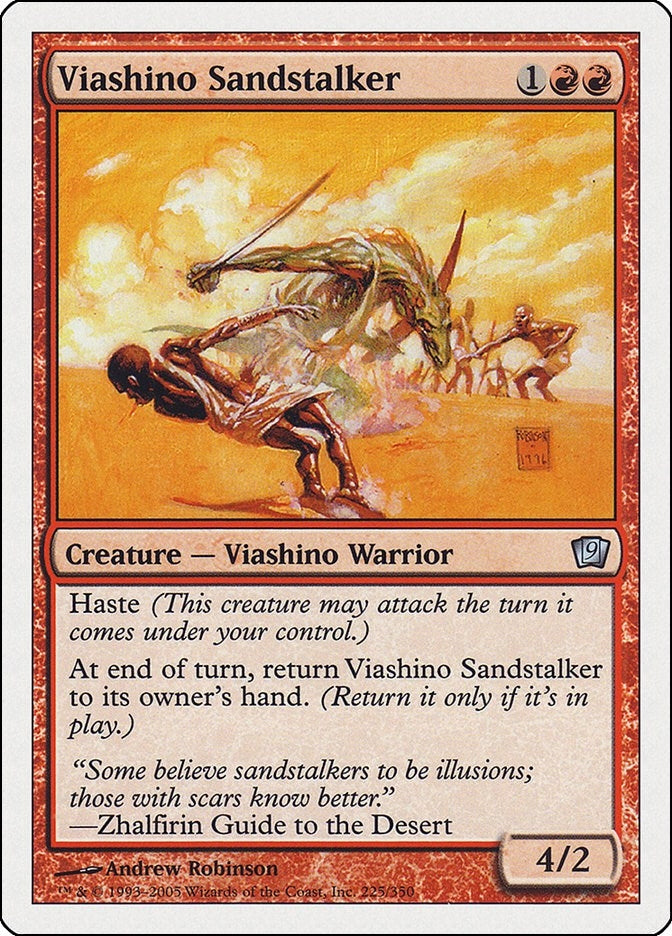 Viashino Sandstalker (225) (9ED)
