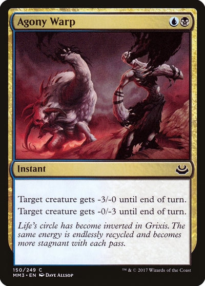 Agony Warp (150) (MM3)