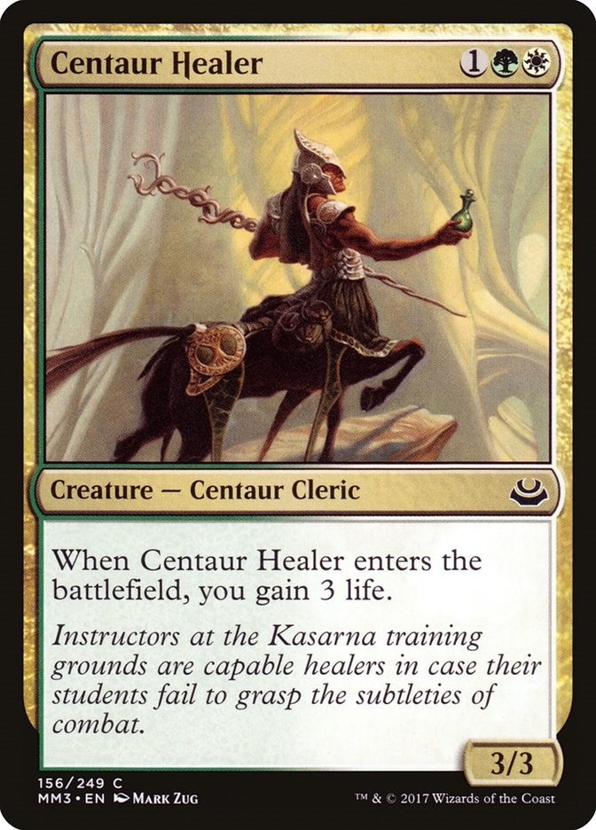 Centaur Healer (156) (MM3)