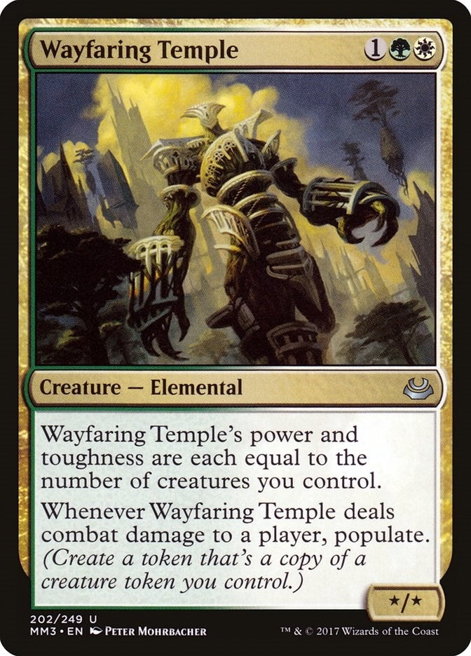 Wayfaring Temple (202) (MM3)