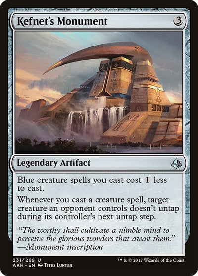 Kefnet's Monument (231) (AKH)