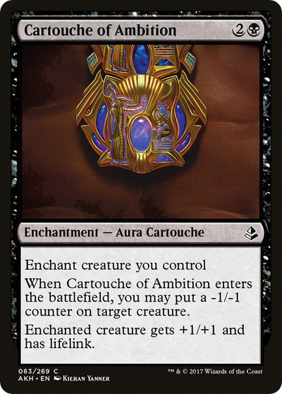 Cartouche of Ambition (83) (AKH)