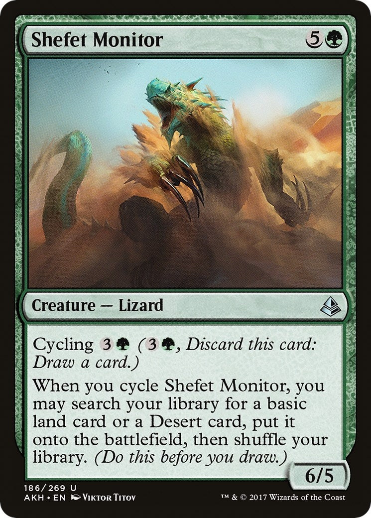 Shefet Monitor (186) (AKH)