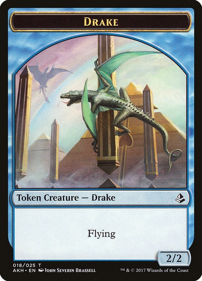 Drake Token (18) (AKH)