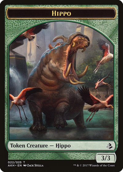 Hippo Token (22) (AKH)