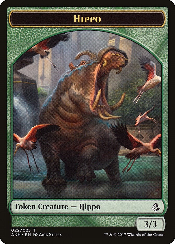 Hippo Token (22) (AKH)