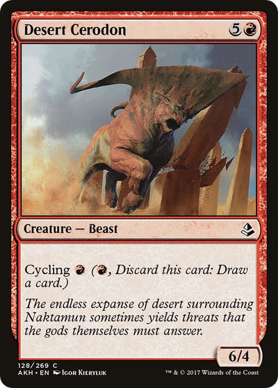 Desert Cerodon (128) (AKH)