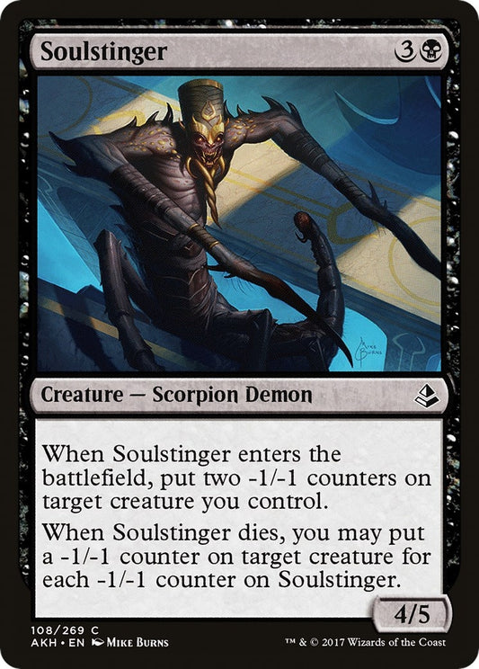 Soulstinger (108) (AKH)