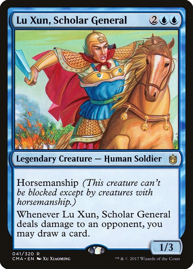 Lu Xun, Scholar General (41) (CMA)