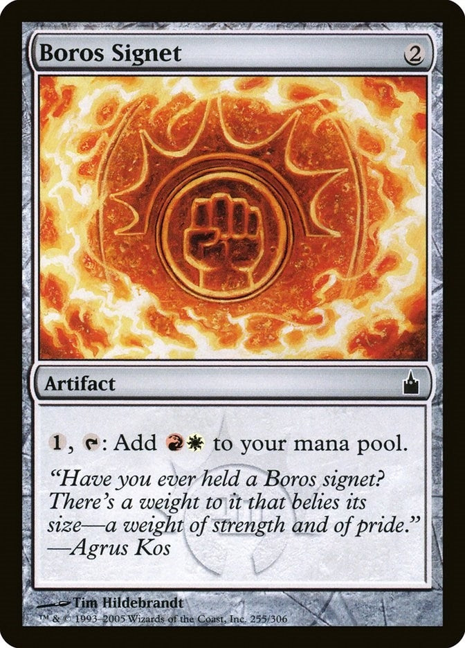Boros Signet (255) (RAV)