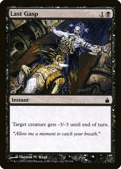 Last Gasp (93) (RAV)
