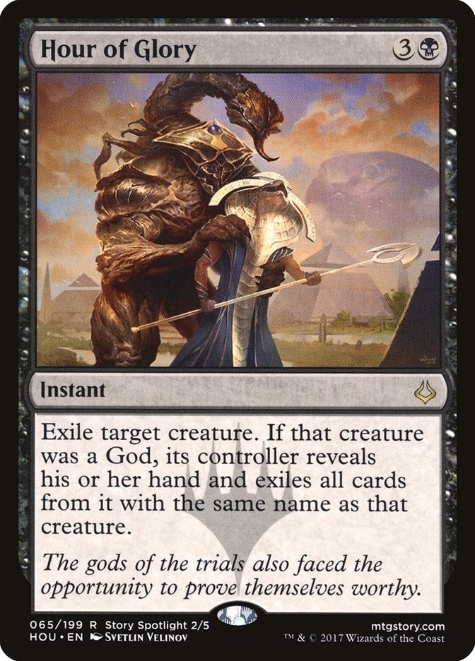 Hour of Glory (65) (HOU)