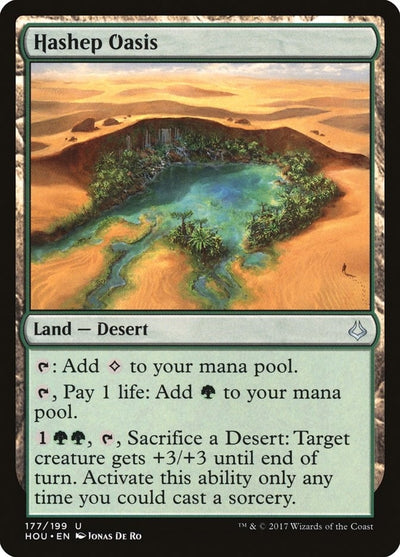 Hashep Oasis (177) (HOU)
