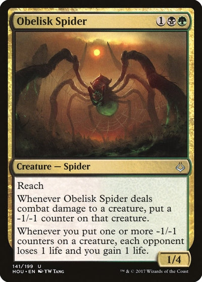 Obelisk Spider (141) (HOU)