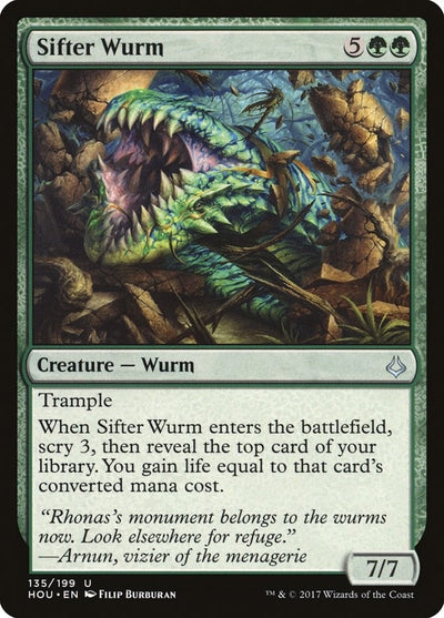 Sifter Wurm (135) (HOU)