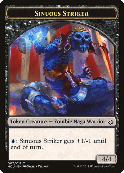 Sinuous Striker Token (7) (HOU)