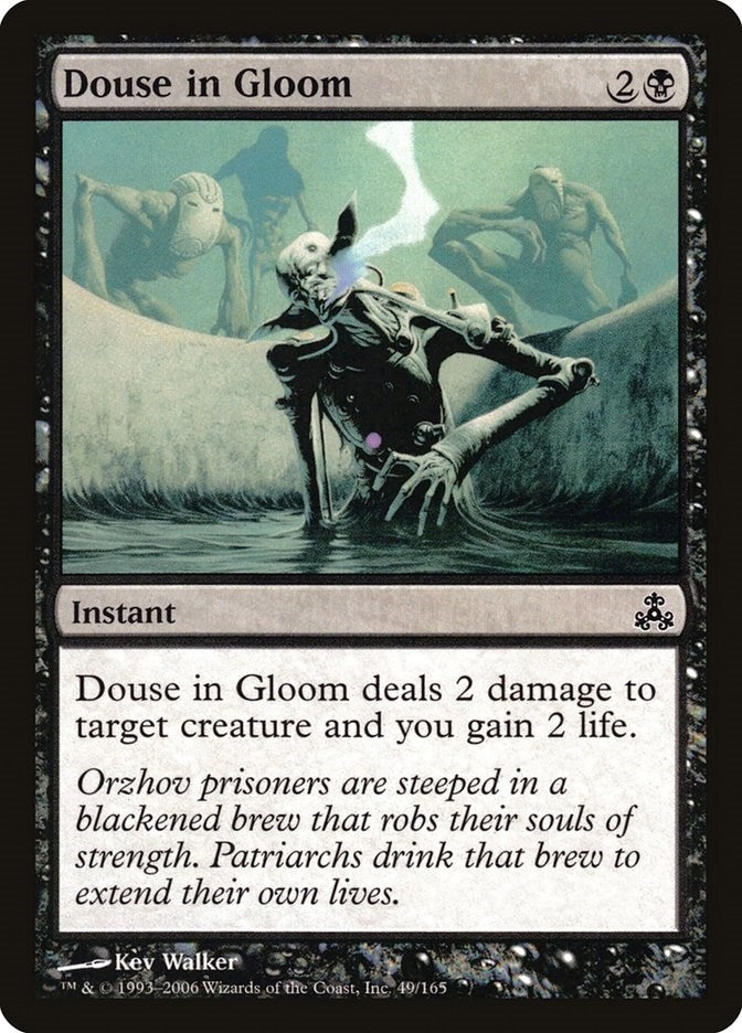Douse in Gloom (49) (GPT)