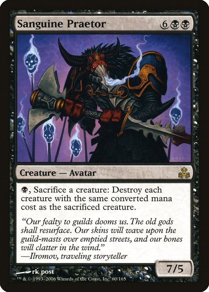 Sanguine Praetor (60) (GPT)