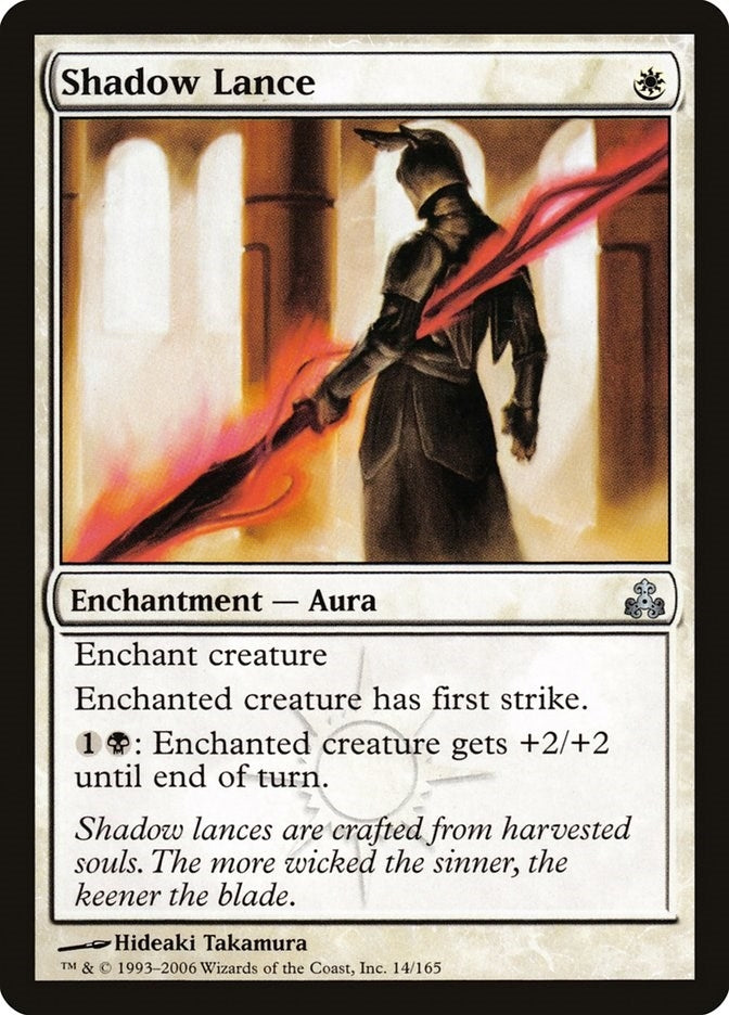 Shadow Lance (14) (GPT)