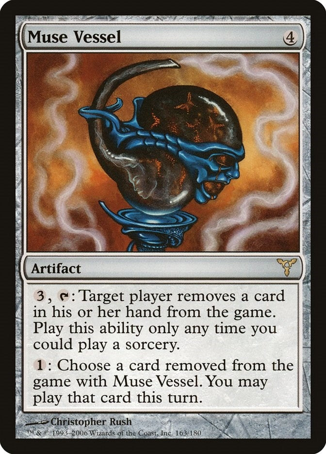 Muse Vessel (163) (DIS)