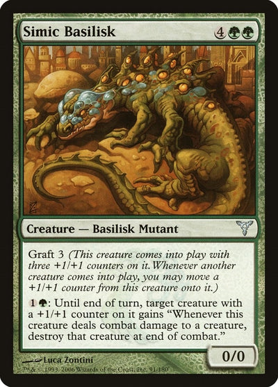 Simic Basilisk (91) (DIS)