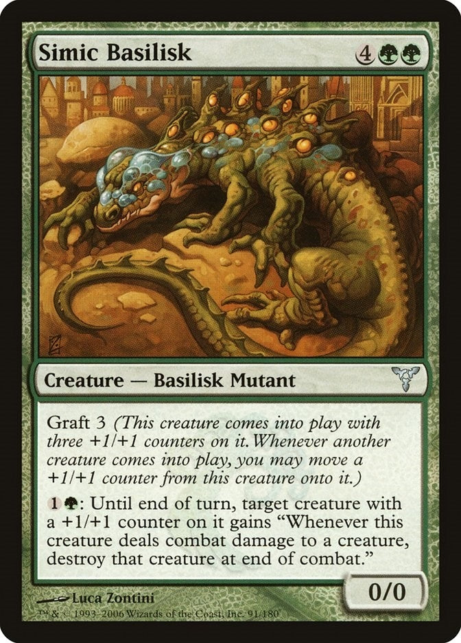 Simic Basilisk (91) (DIS)