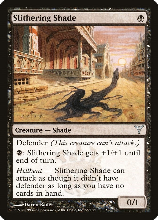 Slithering Shade (55) (DIS)