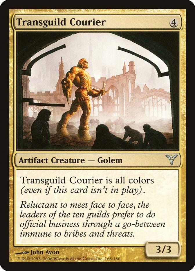 Transguild Courier (168) (DIS)