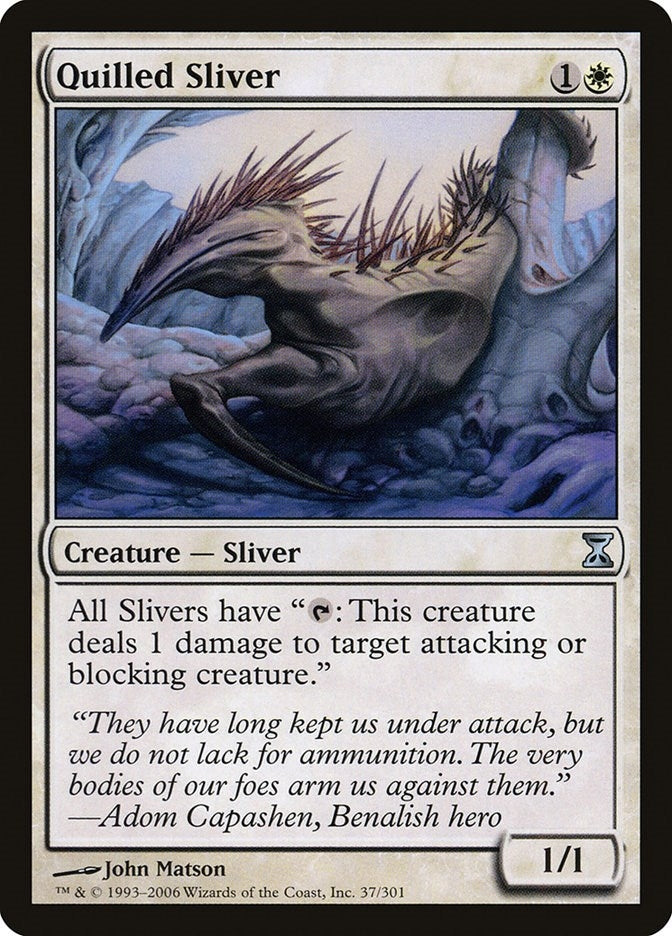 Quilled Sliver (37) (TSP)