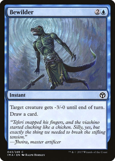 Bewilder (43) (IMA)
