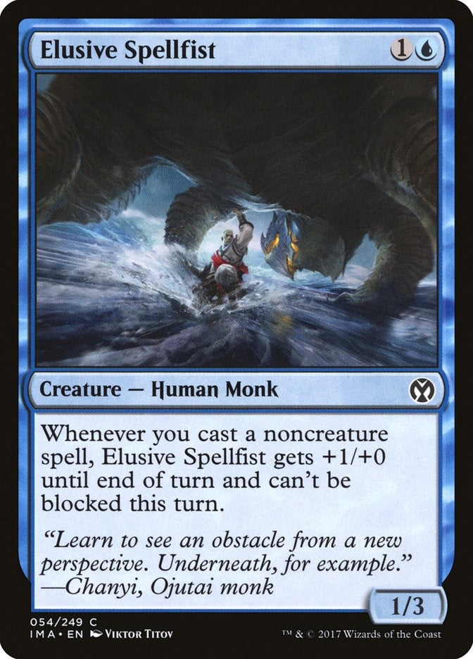 Elusive Spellfist (54) (IMA)