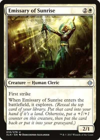 Emissary of Sunrise (10) (XLN)