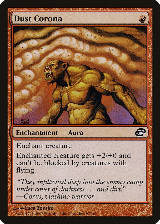 Dust Corona (97) (PLC)