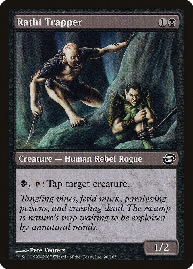 Rathi Trapper (90) (PLC)
