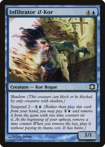 Infiltrator il-Kor (37) (FUT)