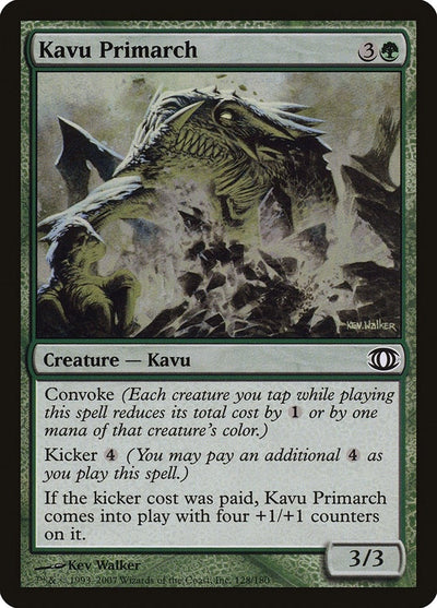 Kavu Primarch (128) (FUT)