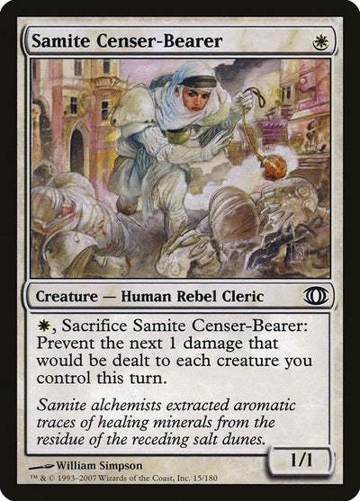 Samite Censer-Bearer (15) (FUT)